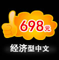 &#108;&#101;&#121;&#117;&#20048;&#40060;