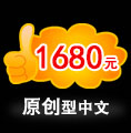 &#108;&#101;&#121;&#117;&#20048;&#40060;
