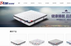 &#108;&#101;&#121;&#117;&#20048;&#40060;